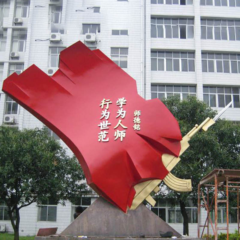 厂家定制不锈钢雕塑校园主题景观户外旗帜宣传牌不锈钢红旗雕塑