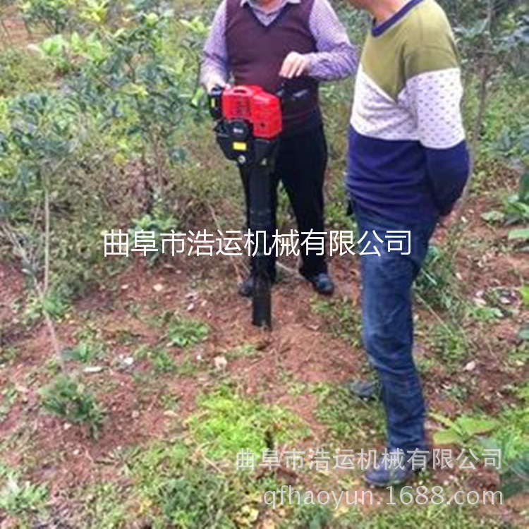 苗圃移植专用手提式二冲程挖树机 园林绿化电锯带土球链条挖树机