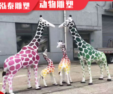 厂价定制动物雕塑 长颈鹿室外园林广场摆件工艺品用动物雕塑