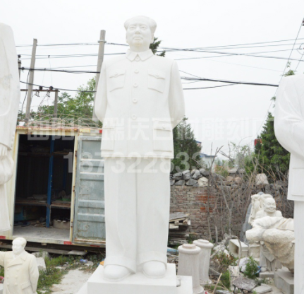毛主席雕像还白云石雕毛泽东名人雕塑定制现代人物雕刻学校雕塑