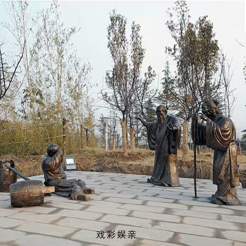 厂家定制古代二十四孝铸铜雕塑孝道文化广场公园24孝主题雕塑