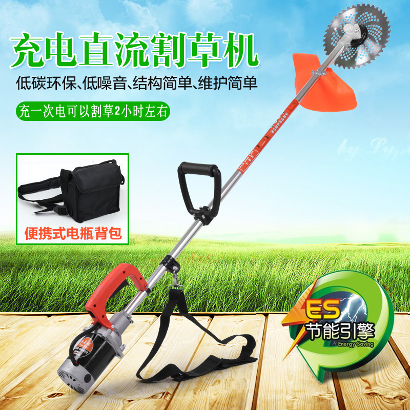 24V48V60V72V充电式电动背负式园林割草机除草机打草机割灌机