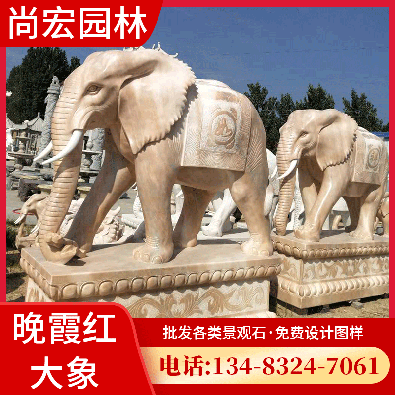 石雕大象一对定制 户外别墅庭院门口动物摆件 花园小区石象雕塑