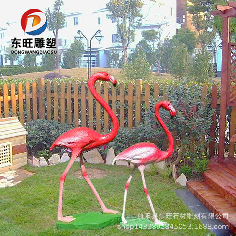 玻璃钢火烈鸟仿真动物雕塑公园水池广场景观装饰摆件户外