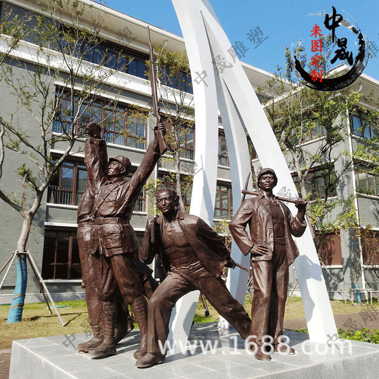 厂家直销铜雕人物党建群雕红军抗战英雄人物雕塑校园园林景观摆件