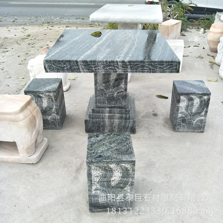 石雕石桌石凳 家居庭院小区休闲摆放 墨绿色方形石雕桌椅