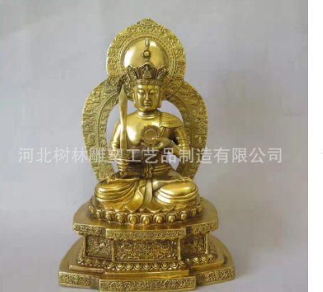 定做铜雕地藏王菩萨雕像地藏王菩萨摆件占像地藏王铜雕定制