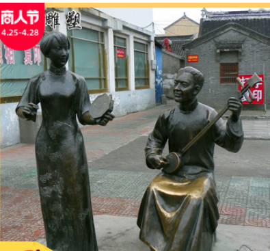 玻璃钢铸铜拉二胡唱戏人物雕像定制民间民俗文化铜雕景观小品雕塑