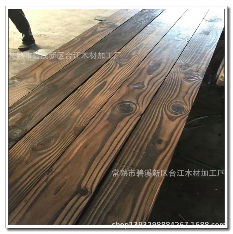 大量供应 表面碳化木 碳化木扣板 到常熟市合江木业批发部