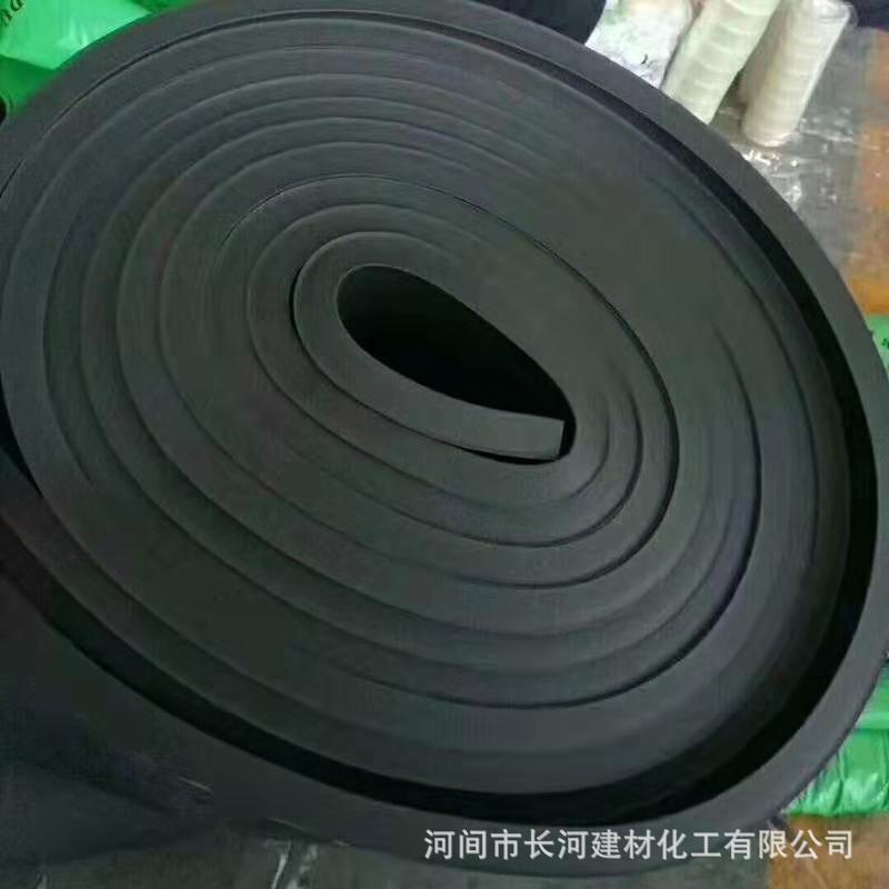 绿米b1级阻燃隔热橡塑板 隔音橡塑海绵板 20mm橡塑保温棉