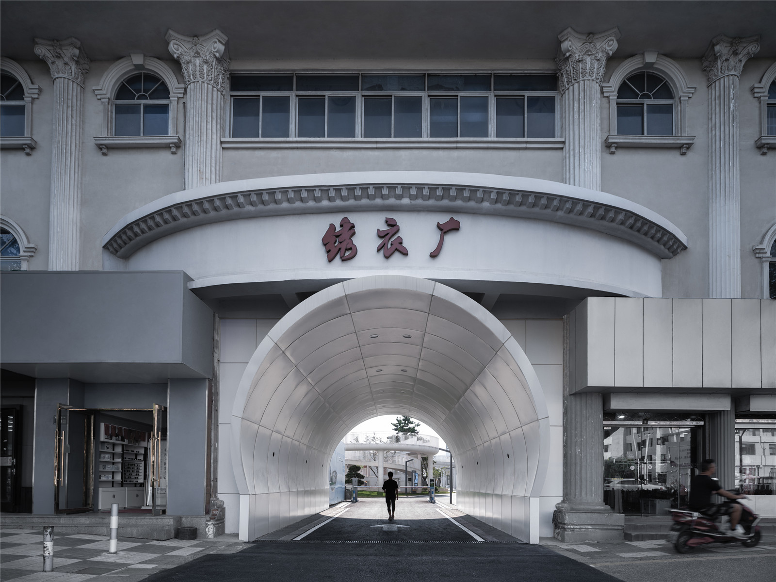 005-城市入口©吴清山.jpg