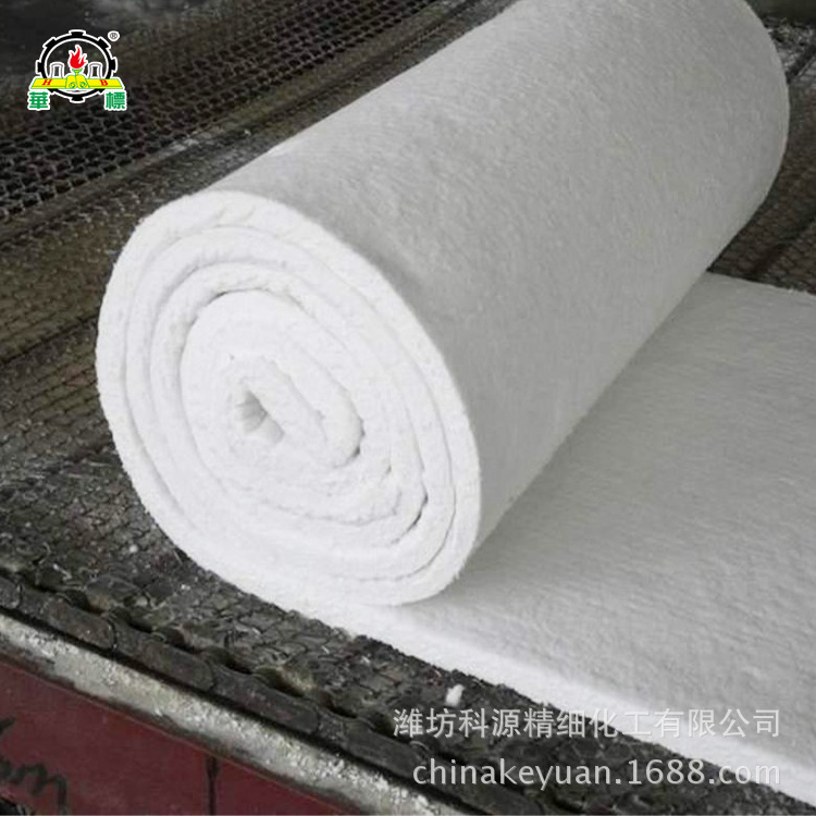 科航 供应硅酸铝纤维针刺毯，保温材料硅酸铝