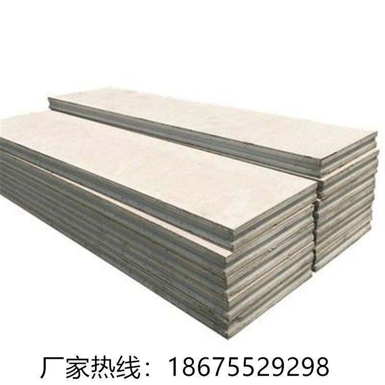 复合轻质隔墙板人工费多少钱一个平米深圳轻质隔墙板价格质量可靠