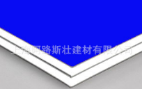 氟碳防火铝塑板B1级4mm0.5 ASTM DIN CE美标德标欧标 铝塑板外墙