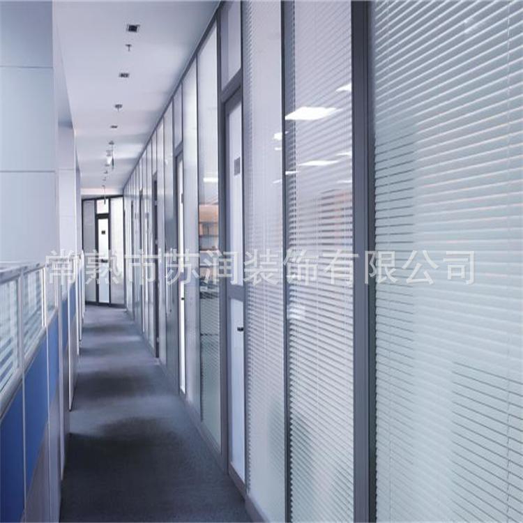 上海厂家定制玻璃隔断办公室卫生间隔断酒店钢化玻璃屏风隔断墙