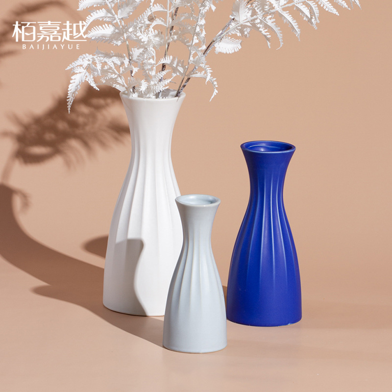创意蓝白流线陶瓷花瓶简约莫兰迪艺术样板房桌面落地家居装饰摆件