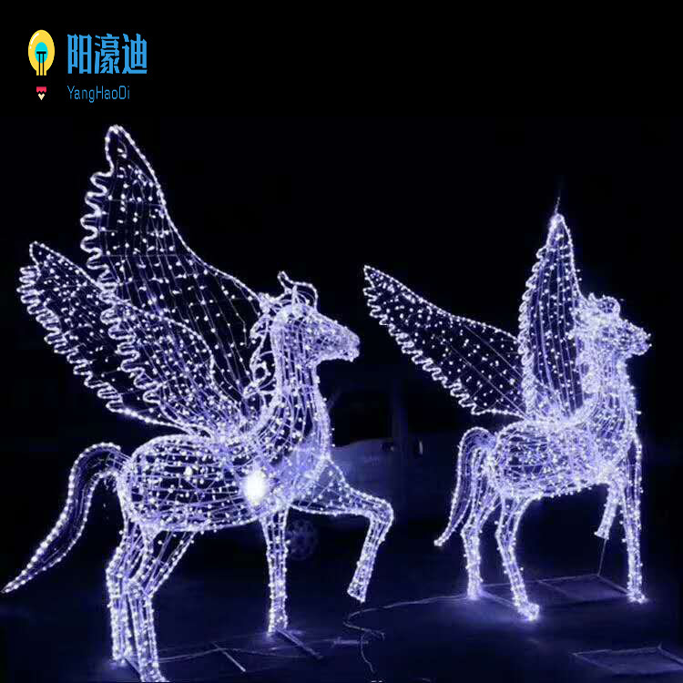 户外防水LED造型灯 飞马造型 梦幻灯光节动物造型厂家直销
