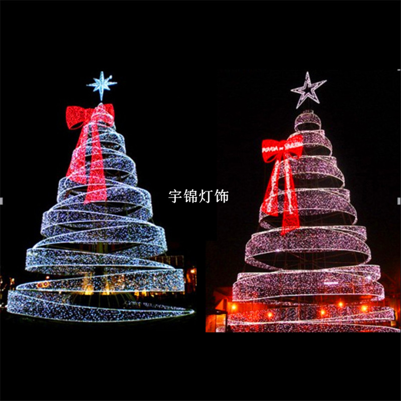 LED螺旋蝴圣诞树装饰灯 节日喜庆装饰造型灯公园广场气氛亮化灯饰