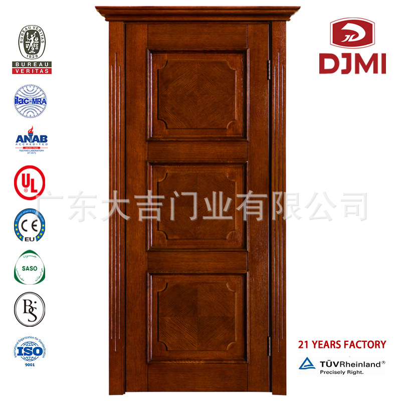 Sublimation Wooden Door Wood-Panel-Door-Design Panel Doors