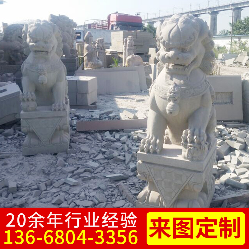 厂家制作园林景观动物石雕狮子 广场雕塑仿古石雕石狮雕刻
