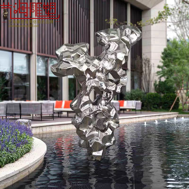 金属不锈钢雕塑抽象现代中式假山太湖石摆件商场门口景观美陈装置