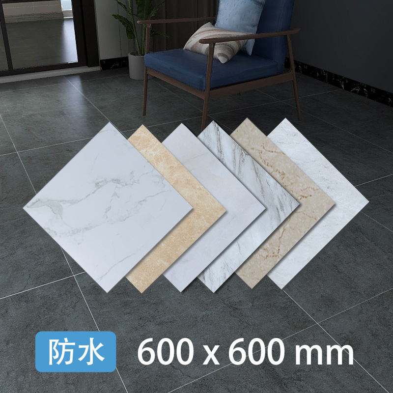 PVC地板自粘地板贴环保耐磨防水塑胶地板贴纸家用商铺水泥地板革