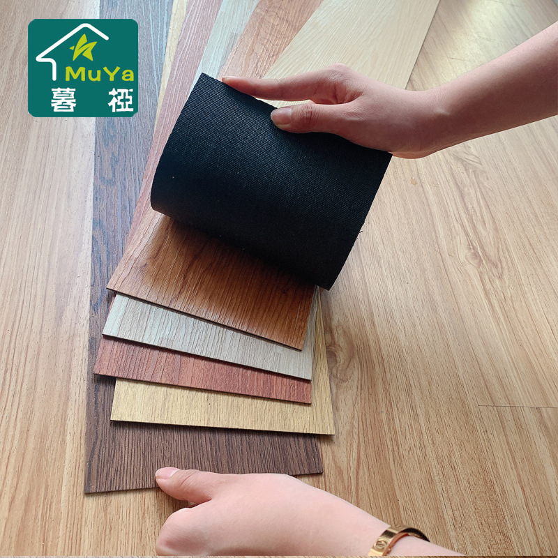 【免邮】地板贴家用地板革 自粘PVC地板贴纸加厚耐磨防水翻新卧室