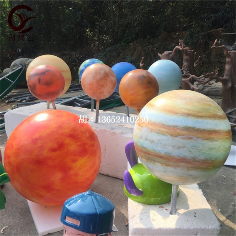 彩绘圆球玻璃钢太阳地球月球雕塑树脂纤维星球八大行星模型摆件