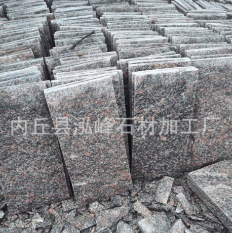 漳州文化石厂家玫瑰红蘑菇石批发供应