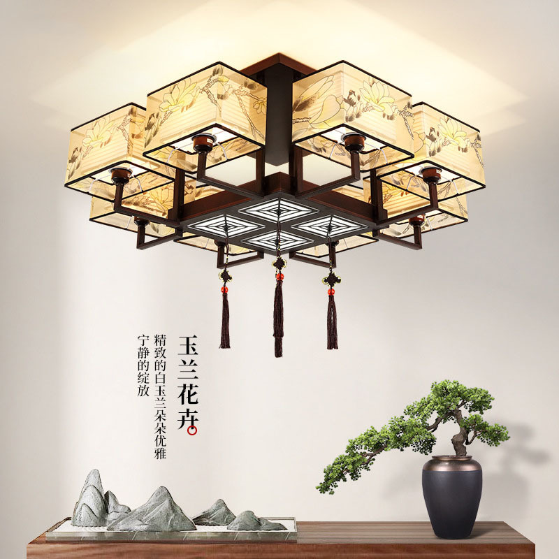 新中式吸顶灯客厅现代简约餐厅灯创意卧室书房中国风灯具套餐组合