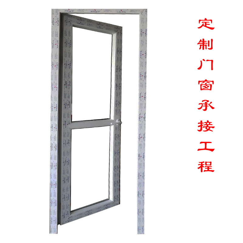 深圳定制海螺牌塑钢门窗加工企业生产pvc平开门卫生间白色塑料门